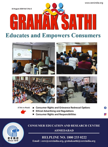 Grahak Sathi Educates and Empowers Consumers