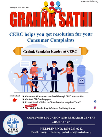 CERC helps you get resolution for your Consumer Complaints
