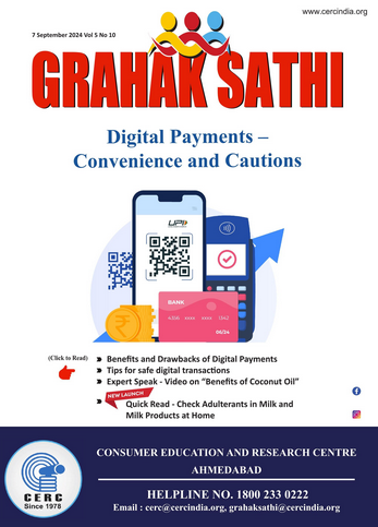 Digital Payments – Convenience and Cautions