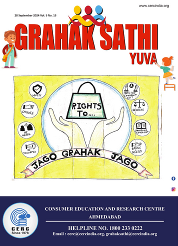 Grahak Sathi Yuva – 28 September 2024