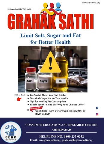 Grahak Sathi Educates and Empowers Consumers