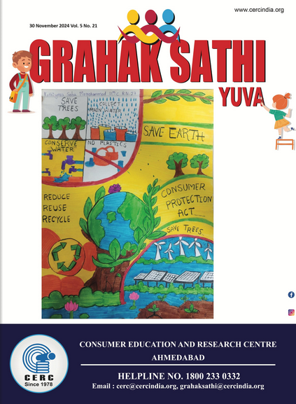 Grahak Sathi Yuva – 30 November 2024