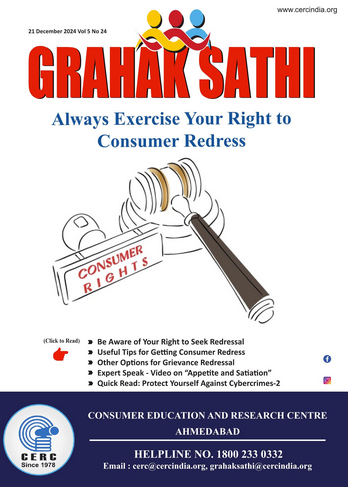 Always Exercise Your Right to   Consumer Redress
