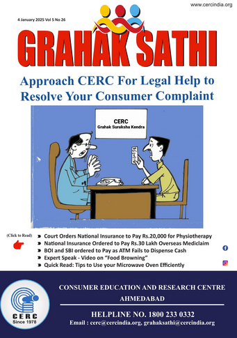 “Approach CERC For Legal Help to Resolve Your Consumer Complaint”