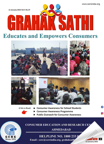 Grahak Sathi Educates and Empowers Consumers