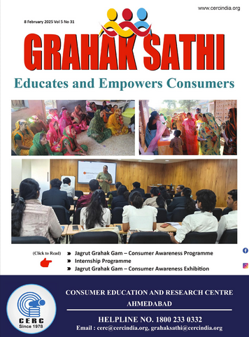 Grahak Sathi Educates and Empowers Consumers