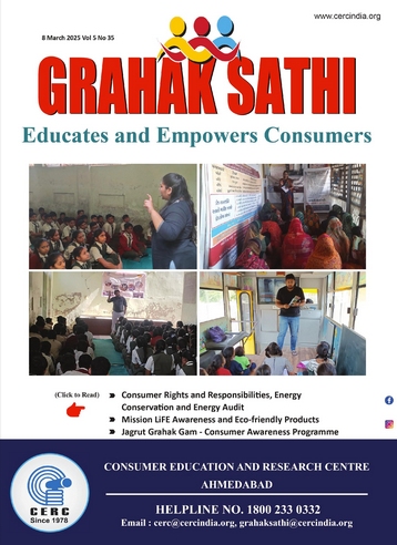 Grahak Sathi Educates and Empowers Consumers
