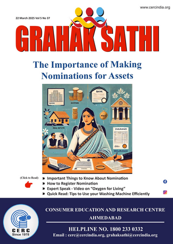 The Importance of Making Nominations for Assets