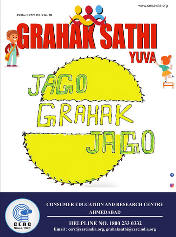 Grahak Sathi Yuva – 29 March 2025