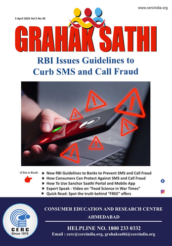 Grahak Sathi Educates and Empowers Consumers