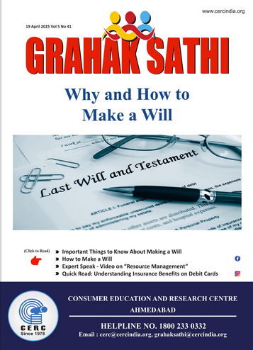 Why and How to Make a Will