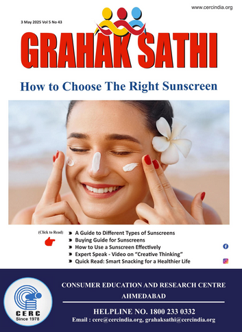 How to Choose The Right Sunscreen