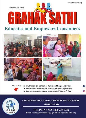 Grahak Sathi Educates and Empowers Consumers