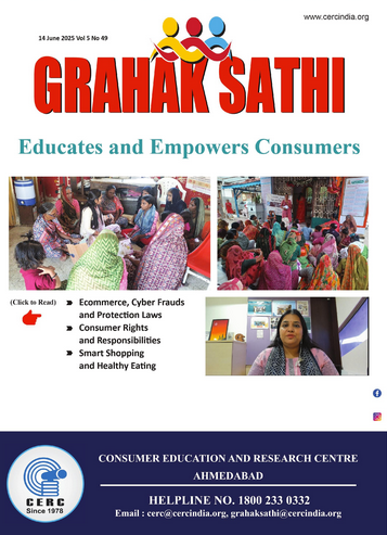 Grahak Sathi Educates and Empowers Consumers