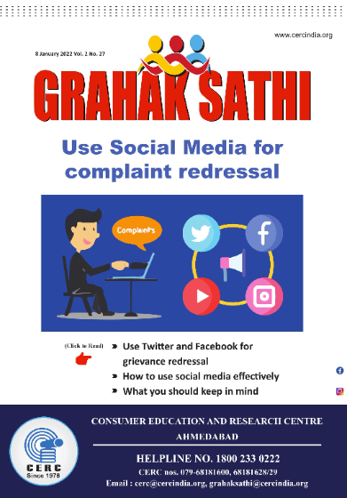 Use Social Media for complaint redressal