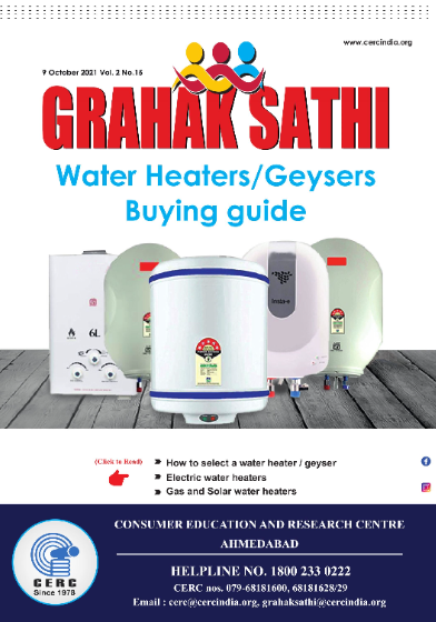 Water Heaters/Geysers – Buying guide