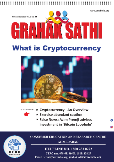 What is Cryptocurrency