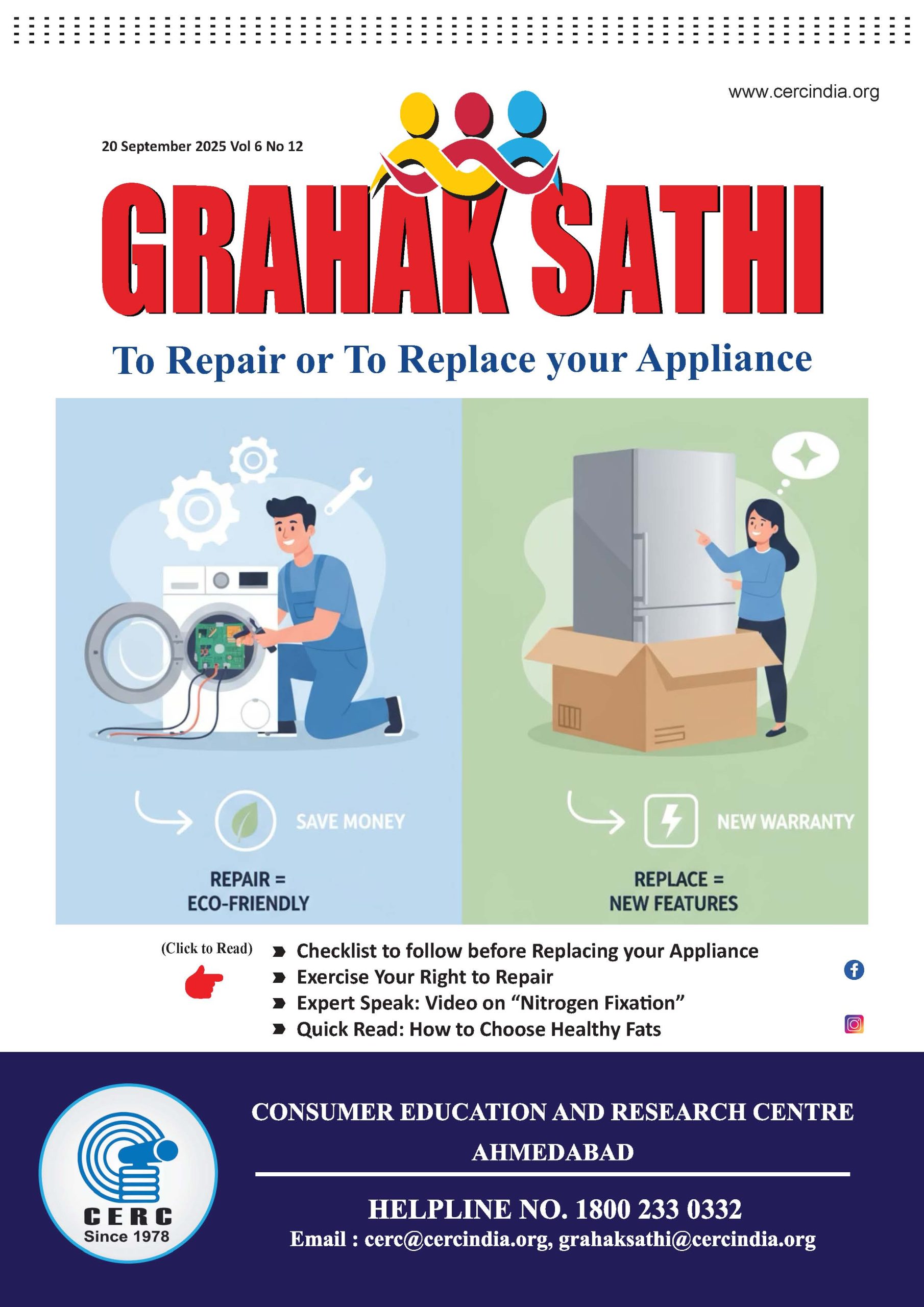 To Repair or To Replace your Appliance