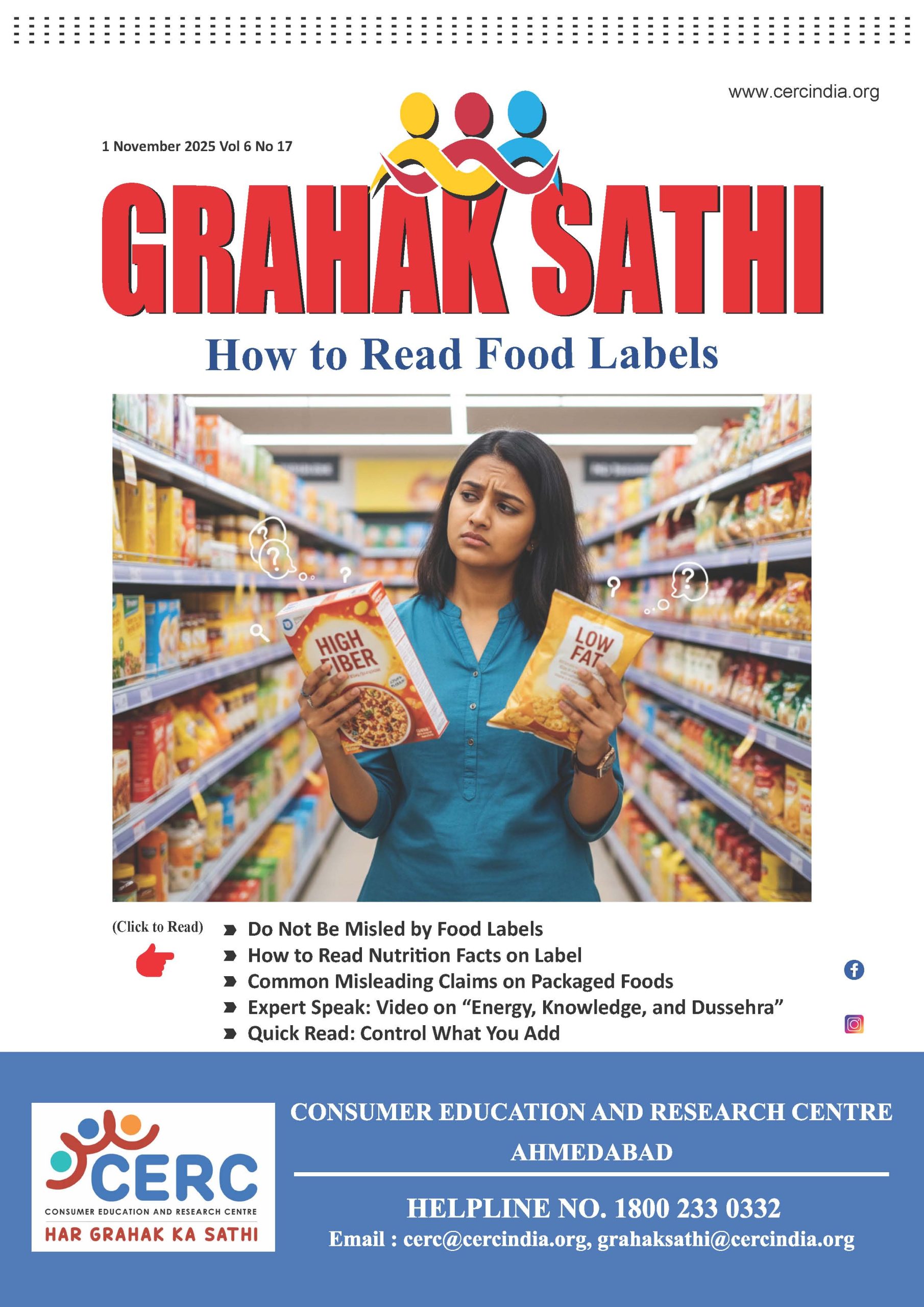 How to Read Food Labels