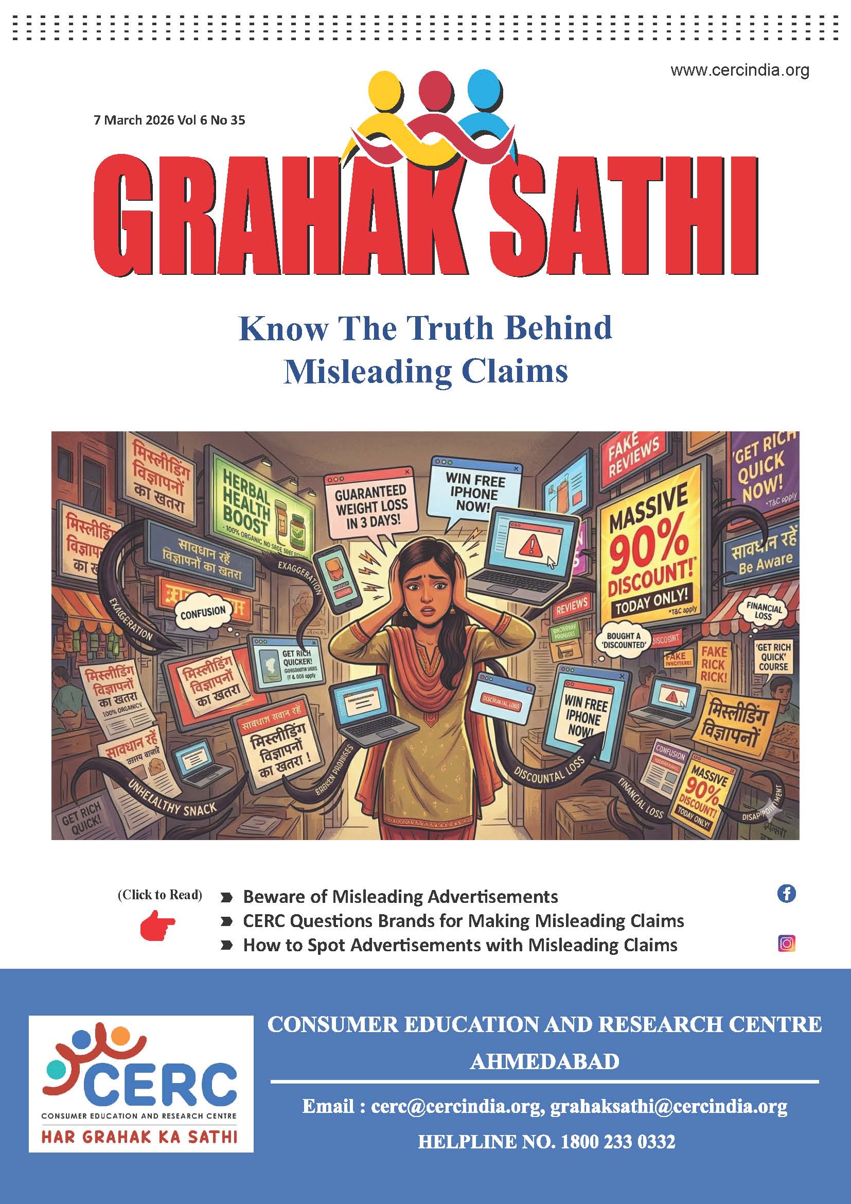 Know The Truth Behind Misleading Claims