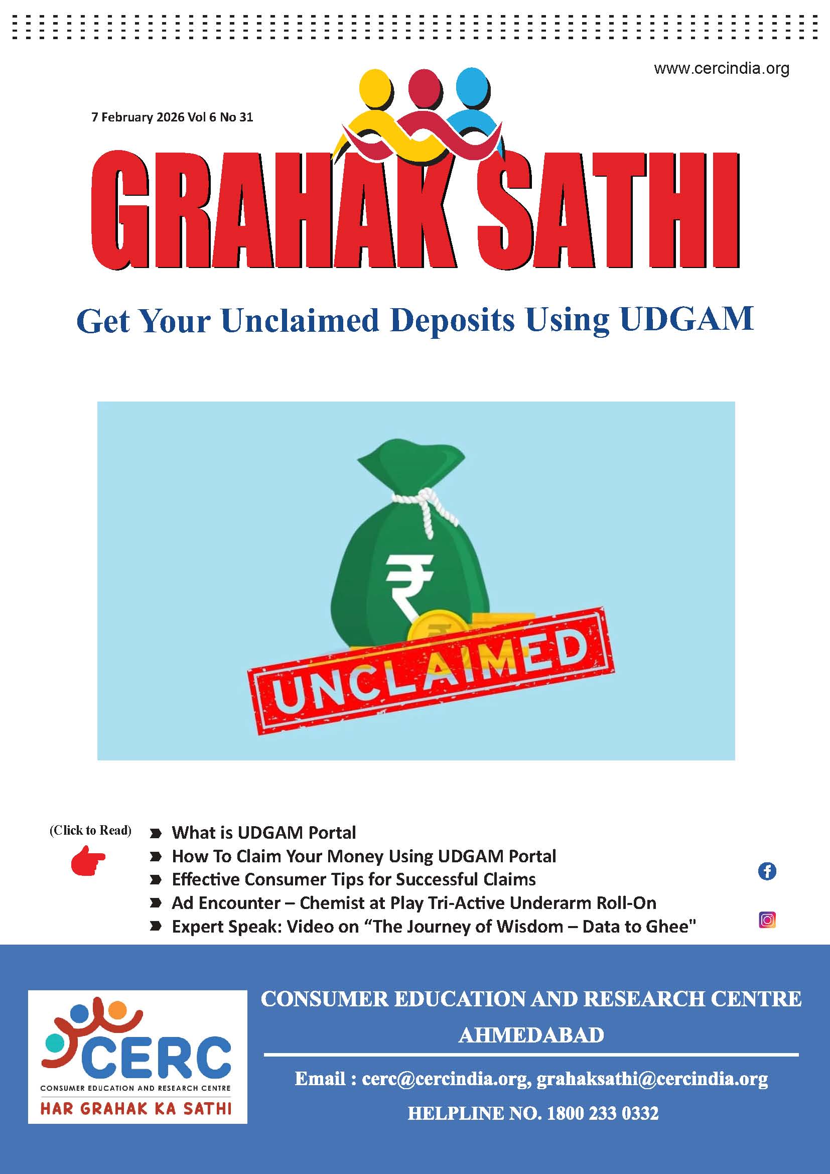 Get Your Unclaimed Deposits Using UDGAM