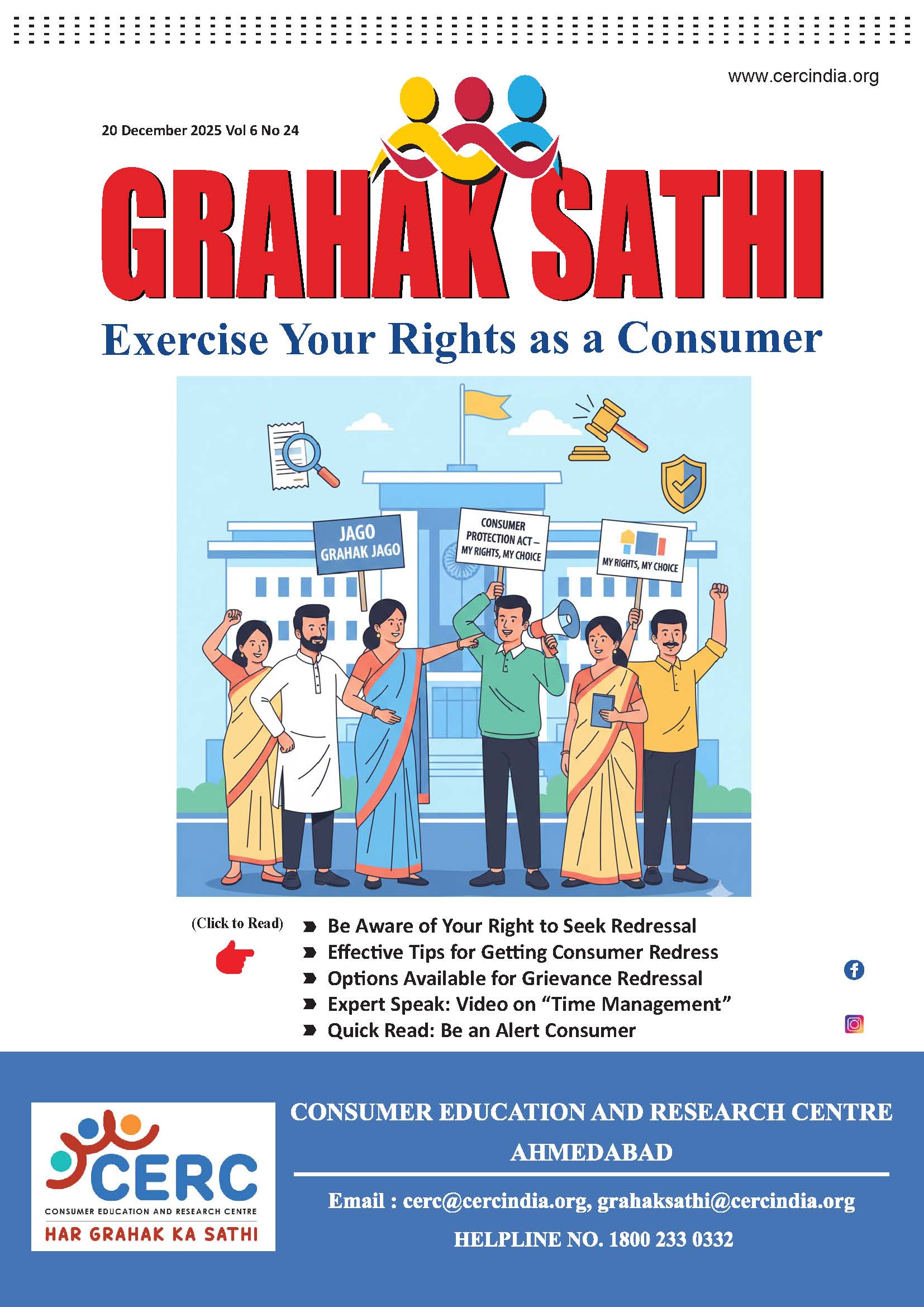 Exercise Your Rights as a Consumer