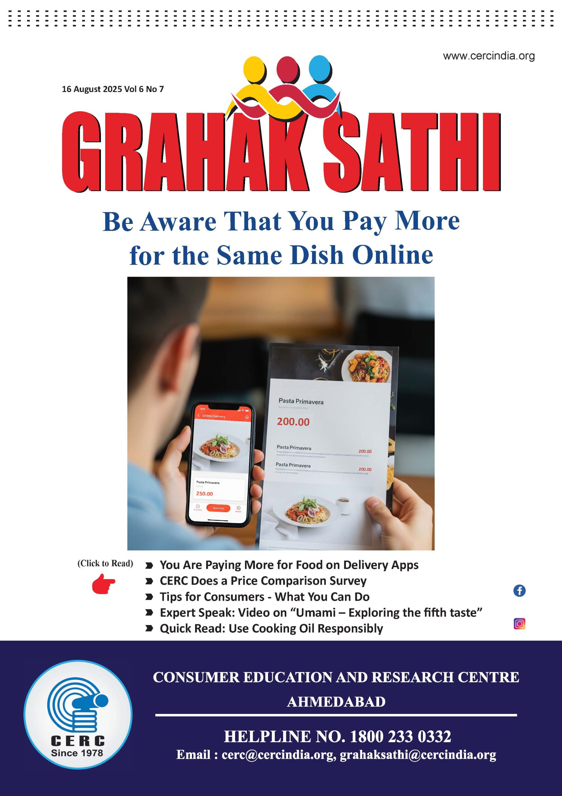 Be Aware That You Pay More for the Same Dish Online