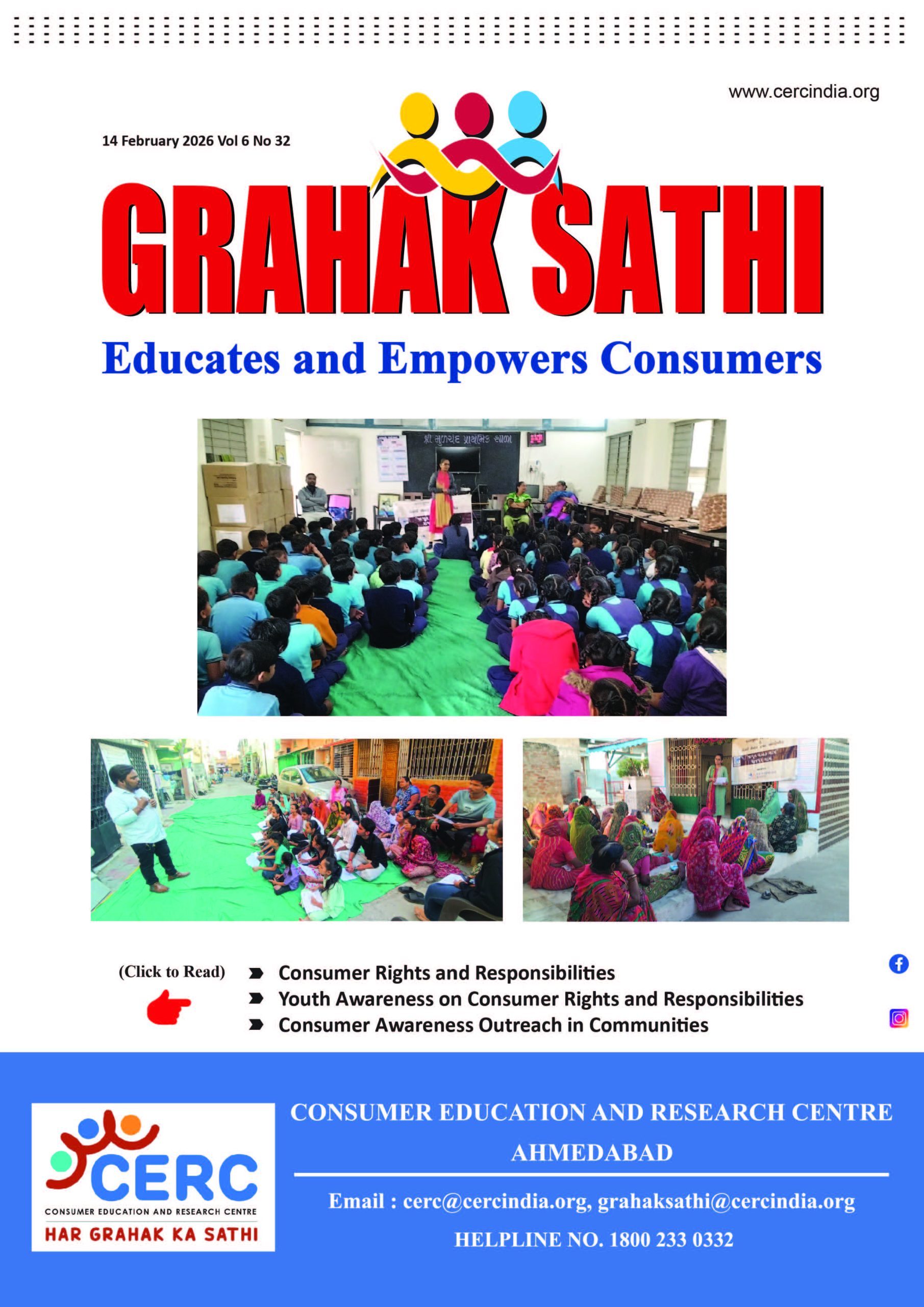 Educates and Empowers Consumers