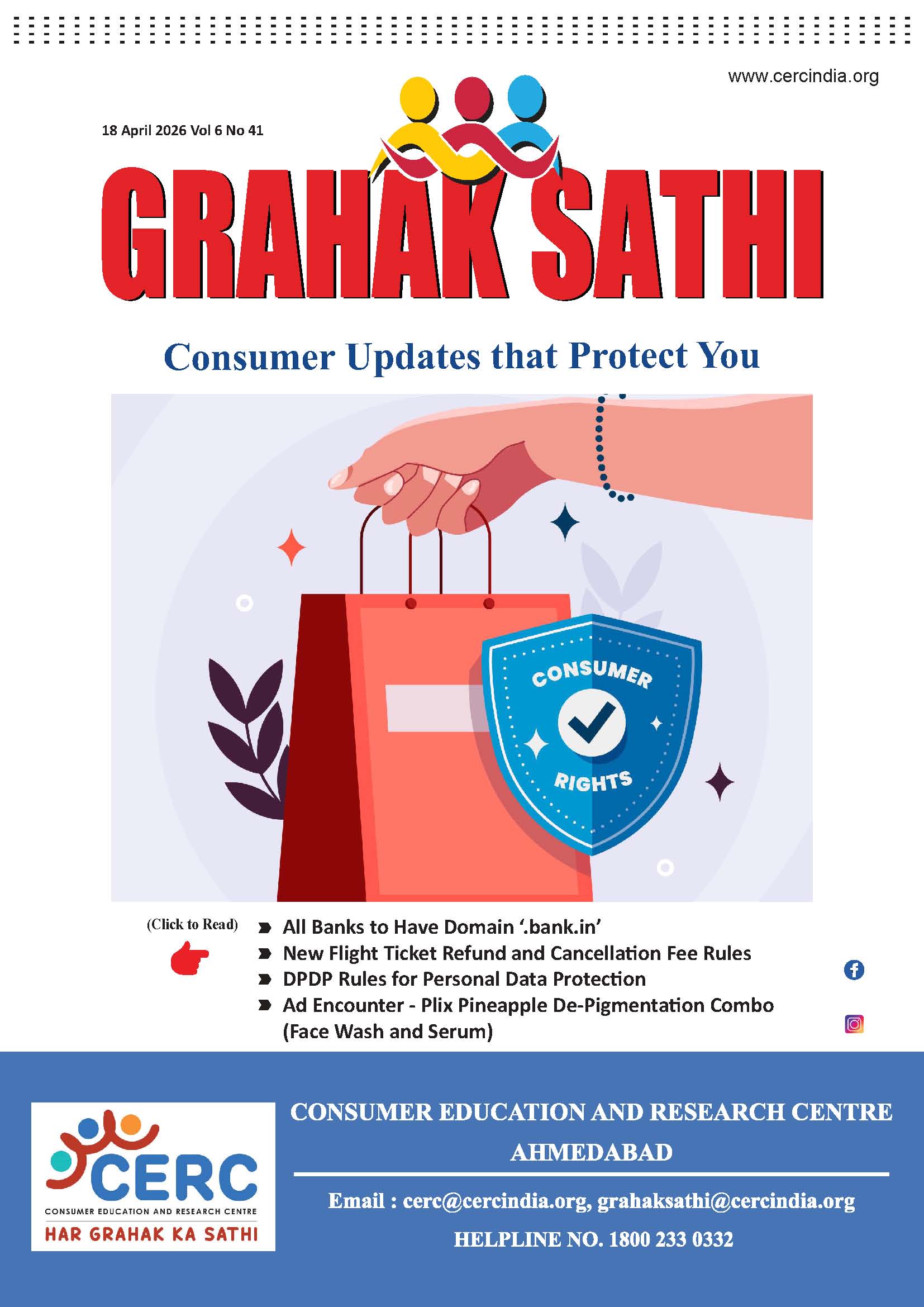 Consumer Updates that Protect You