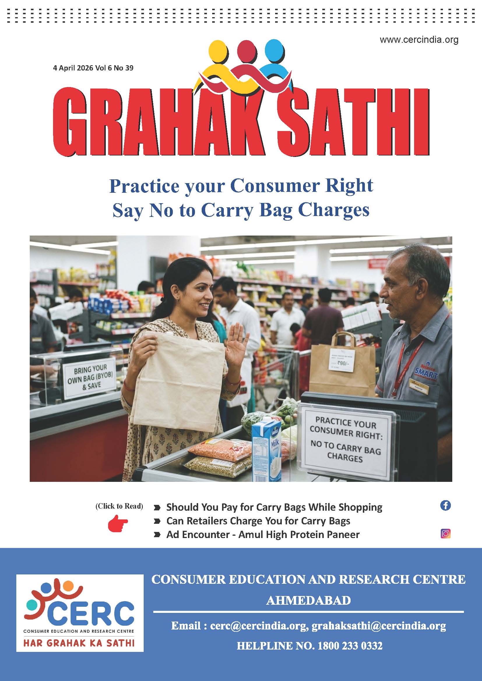 Practice your Consumer Right Say No to Carry Bag Charges