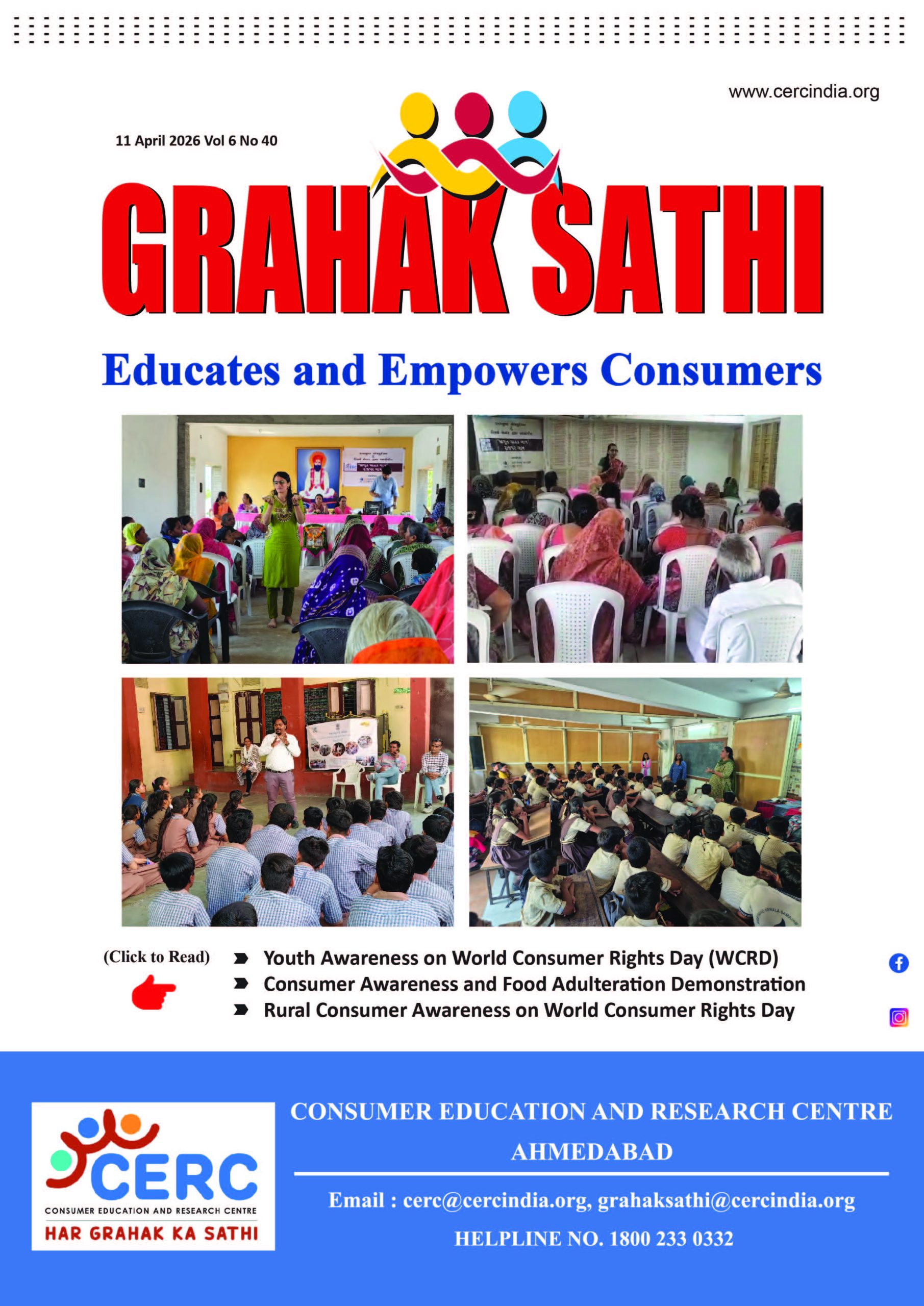 Educates and Empowers Consumers